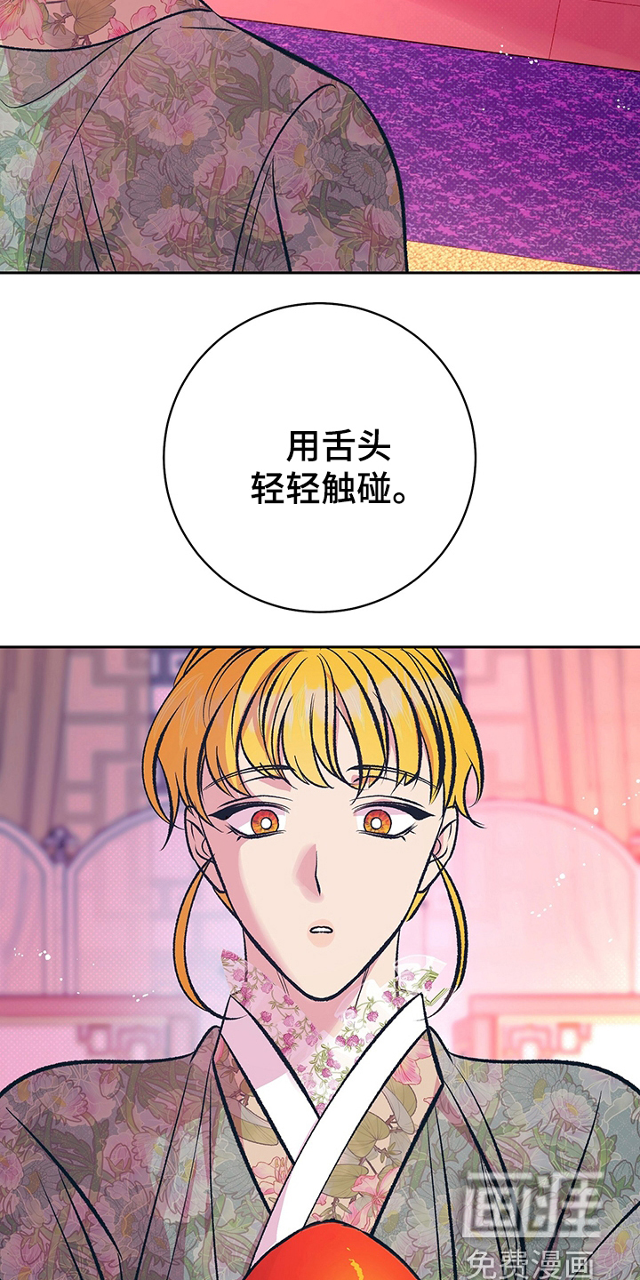 第30话22