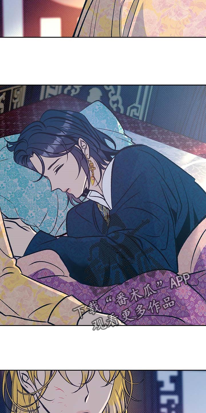 第29话26