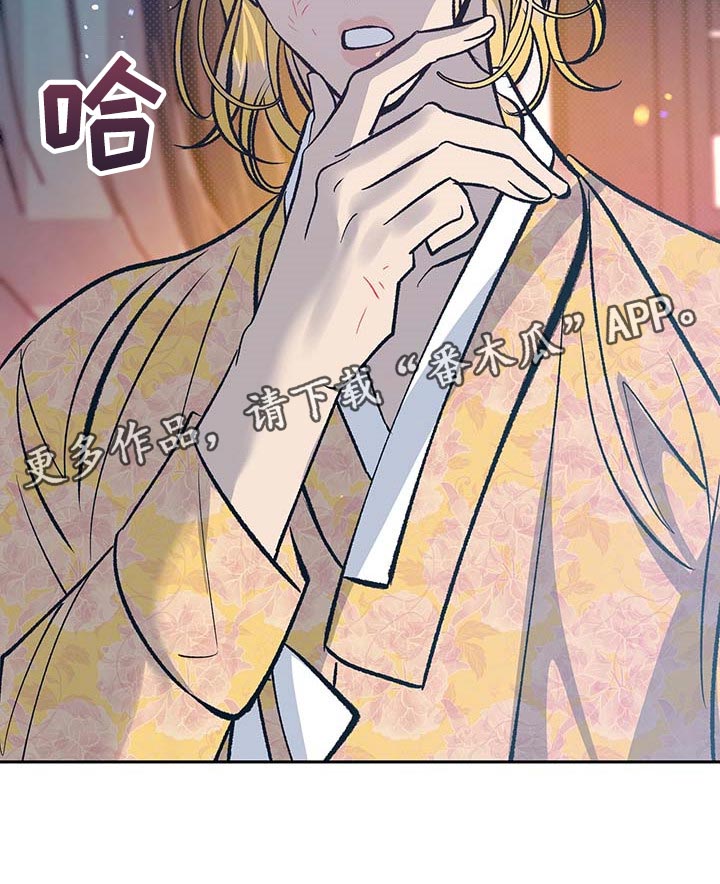 第29话28