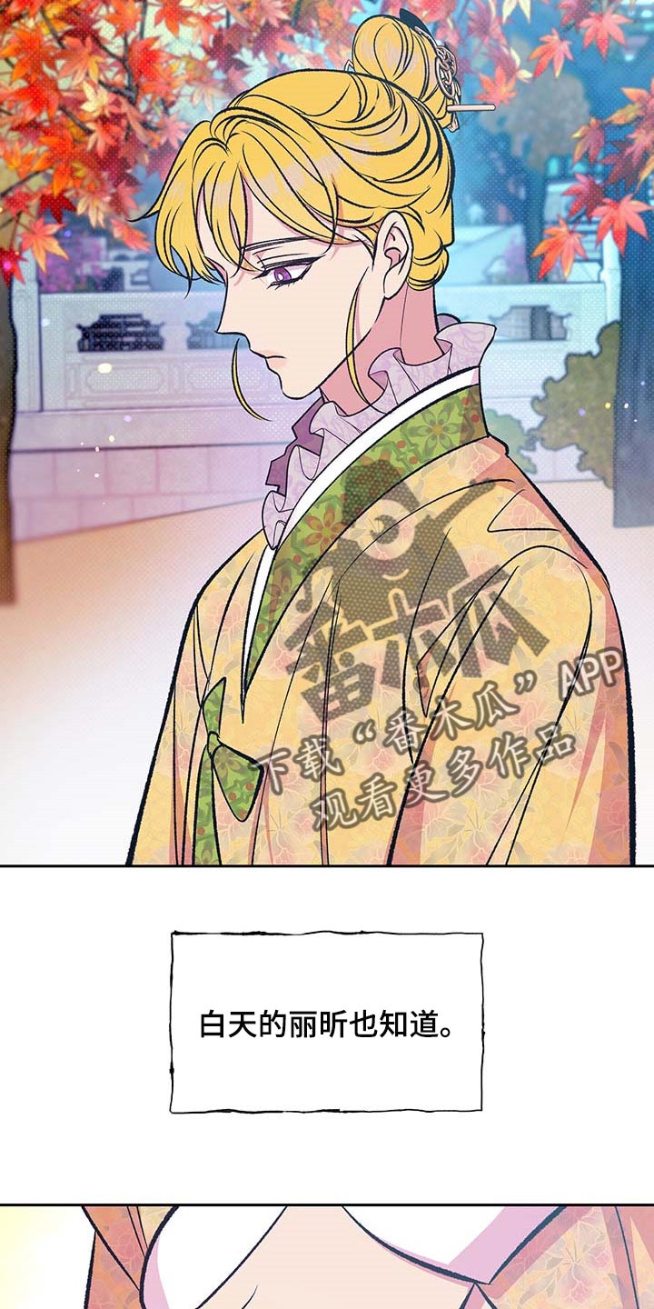 第28话1