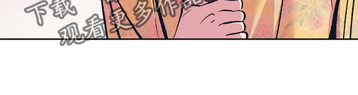 第28话15