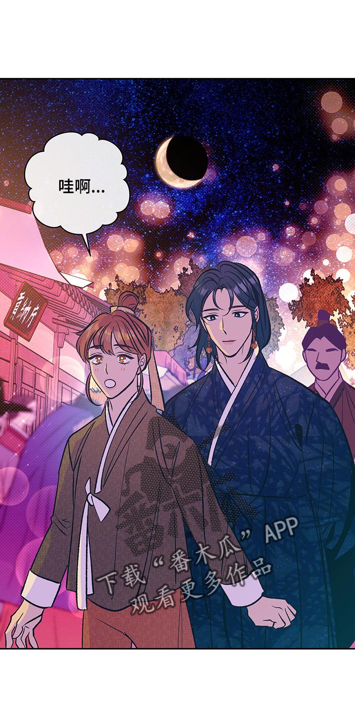 第27话0