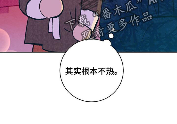 第27话12