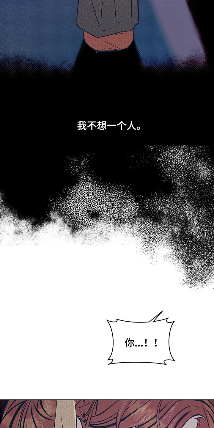 第27话19