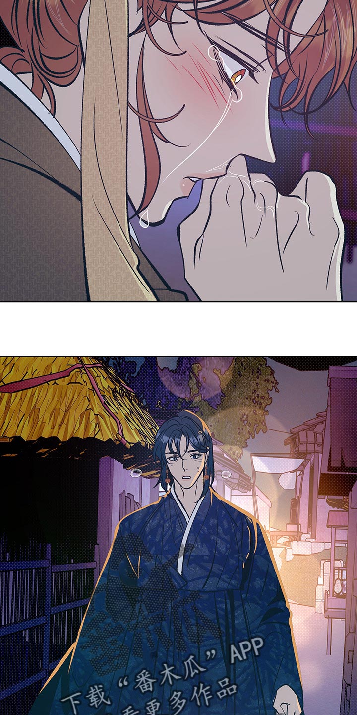 第27话20