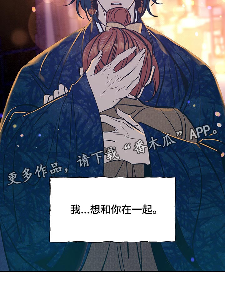 第27话27