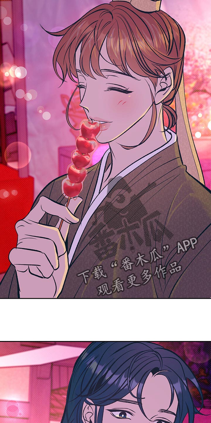 第27话5