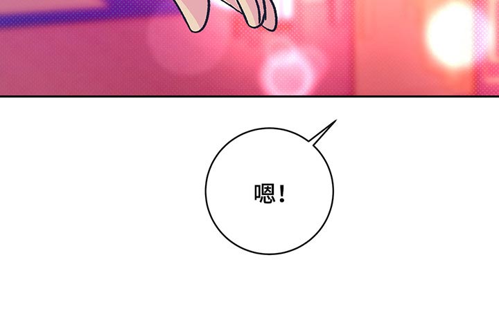 第26话20