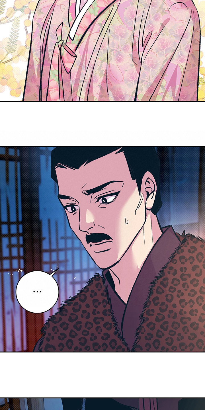 第25话7