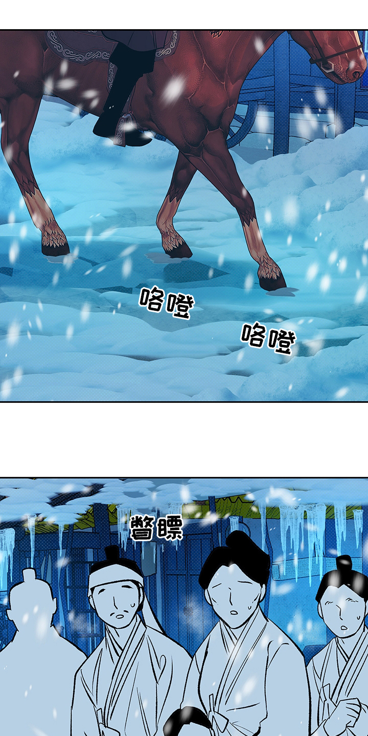 第24话0