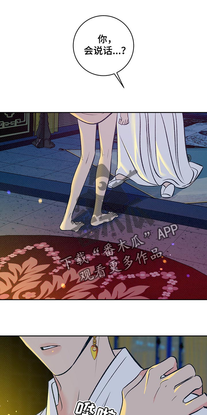 第22话0