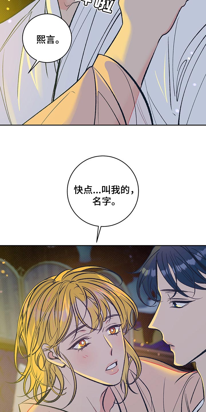 第22话1