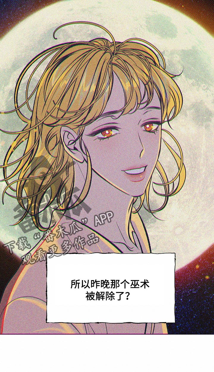 第22话15