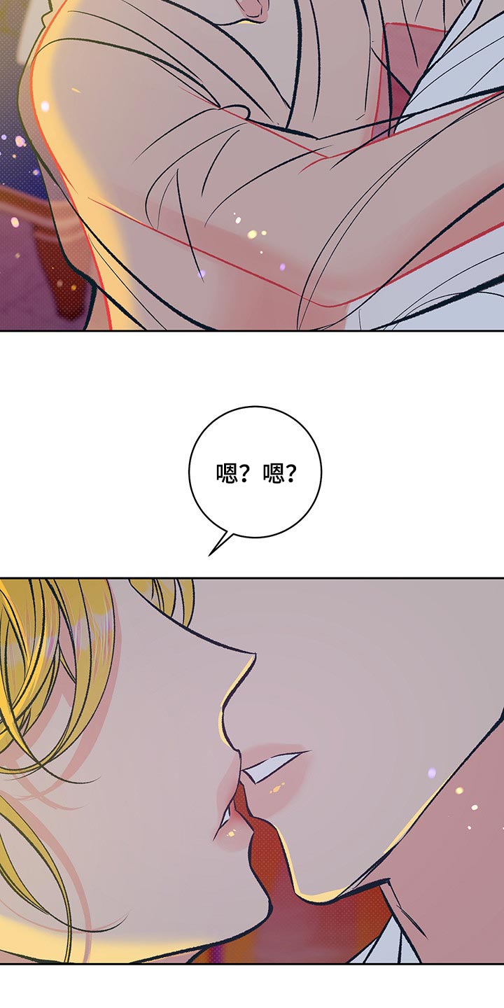第22话2