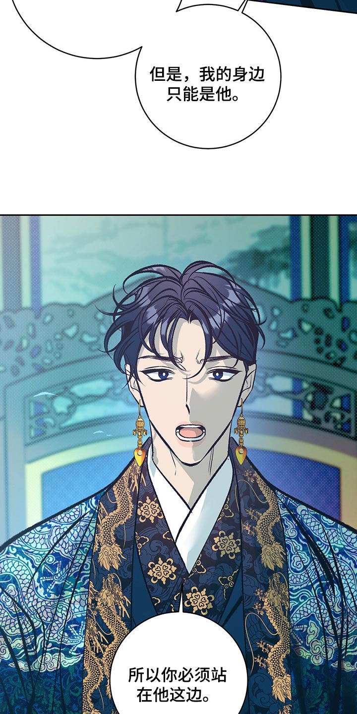 第22话24