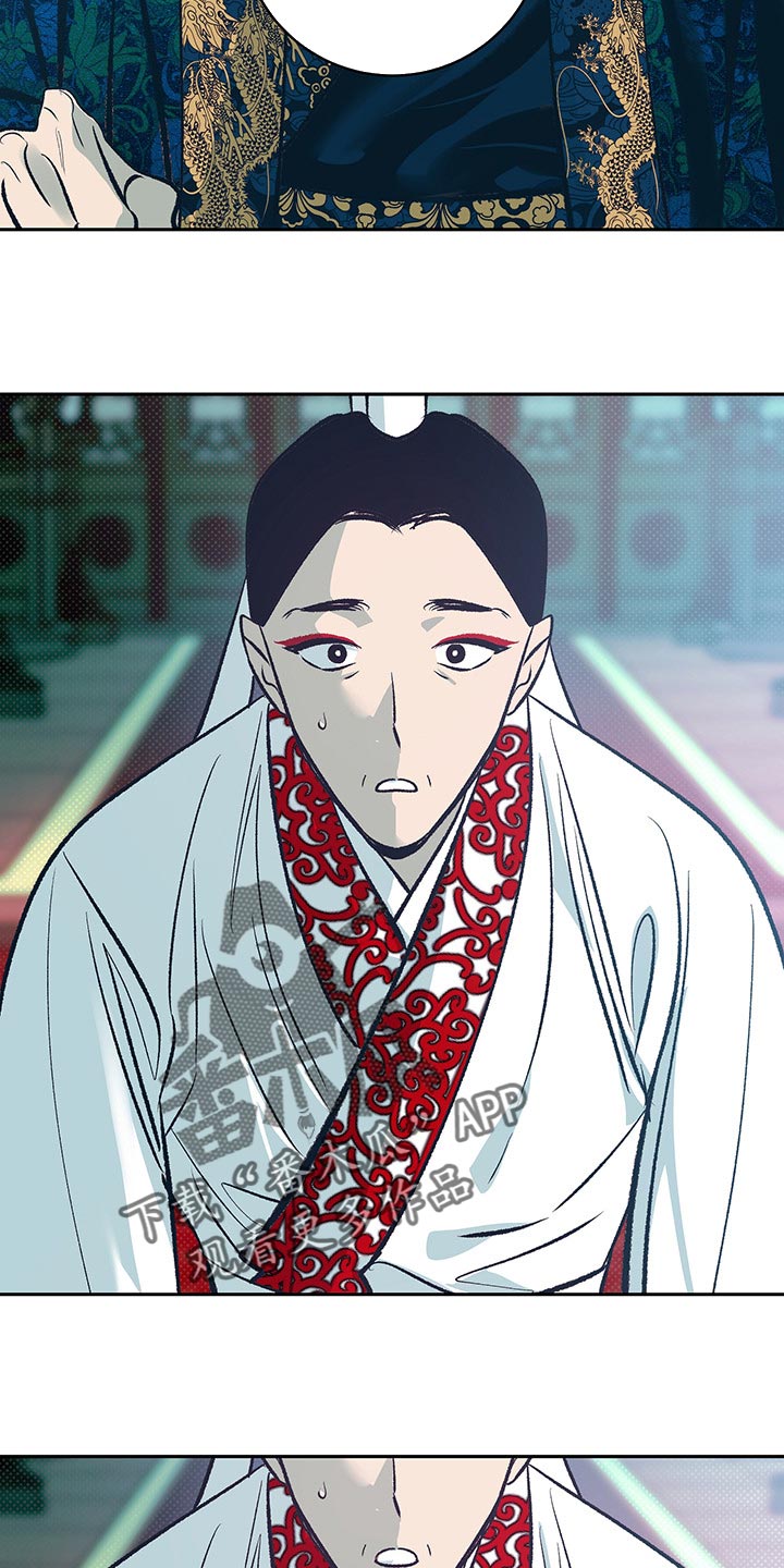 第22话25