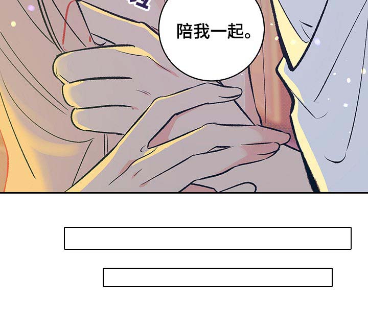 第22话5