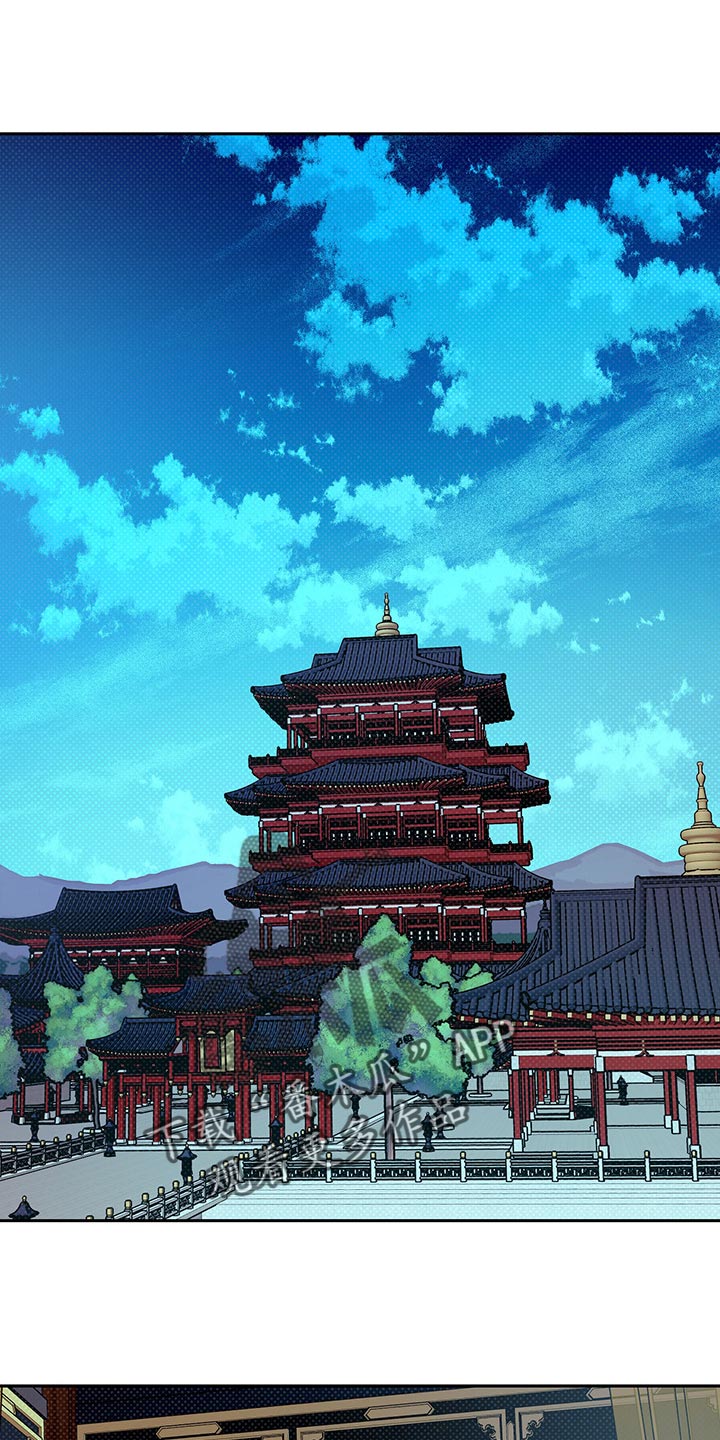 第22话6