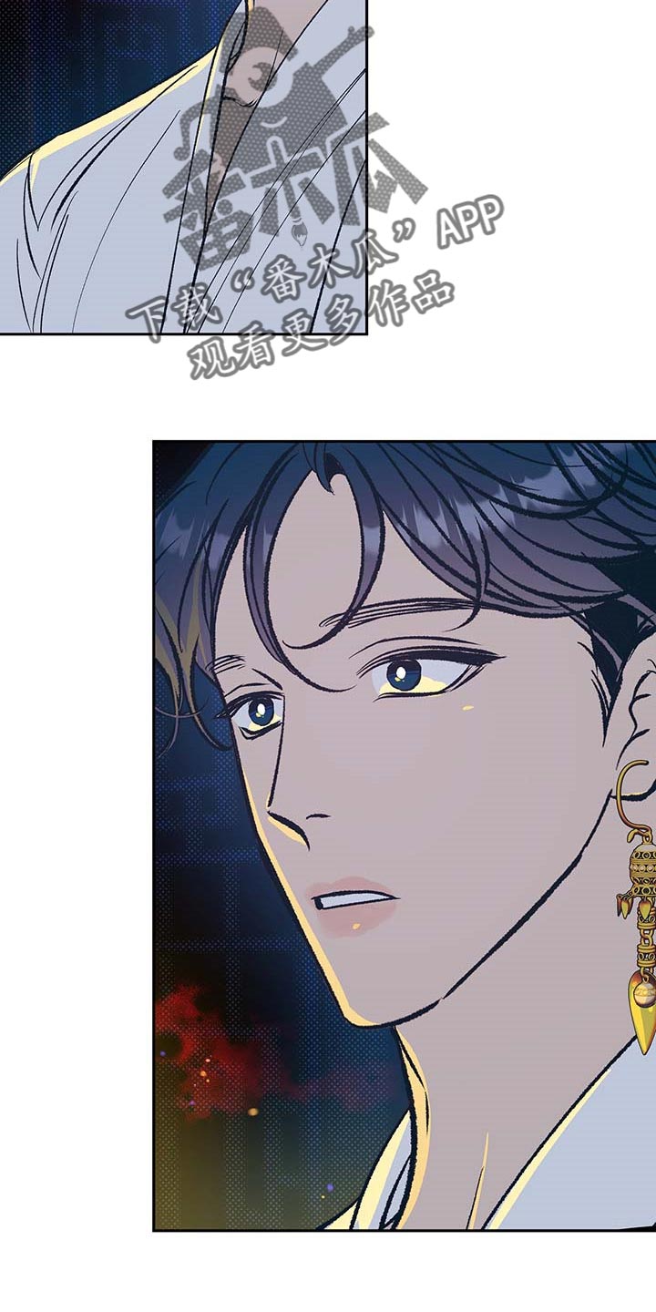 第21话19
