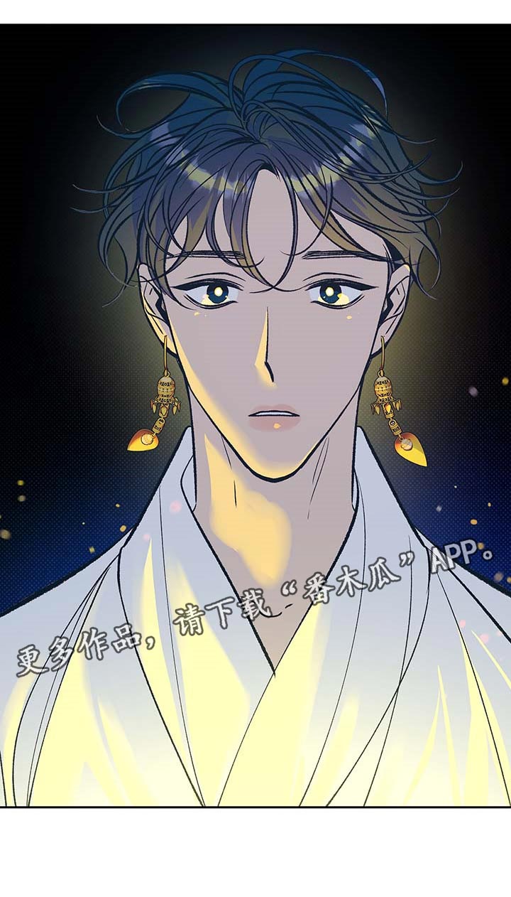 第21话22