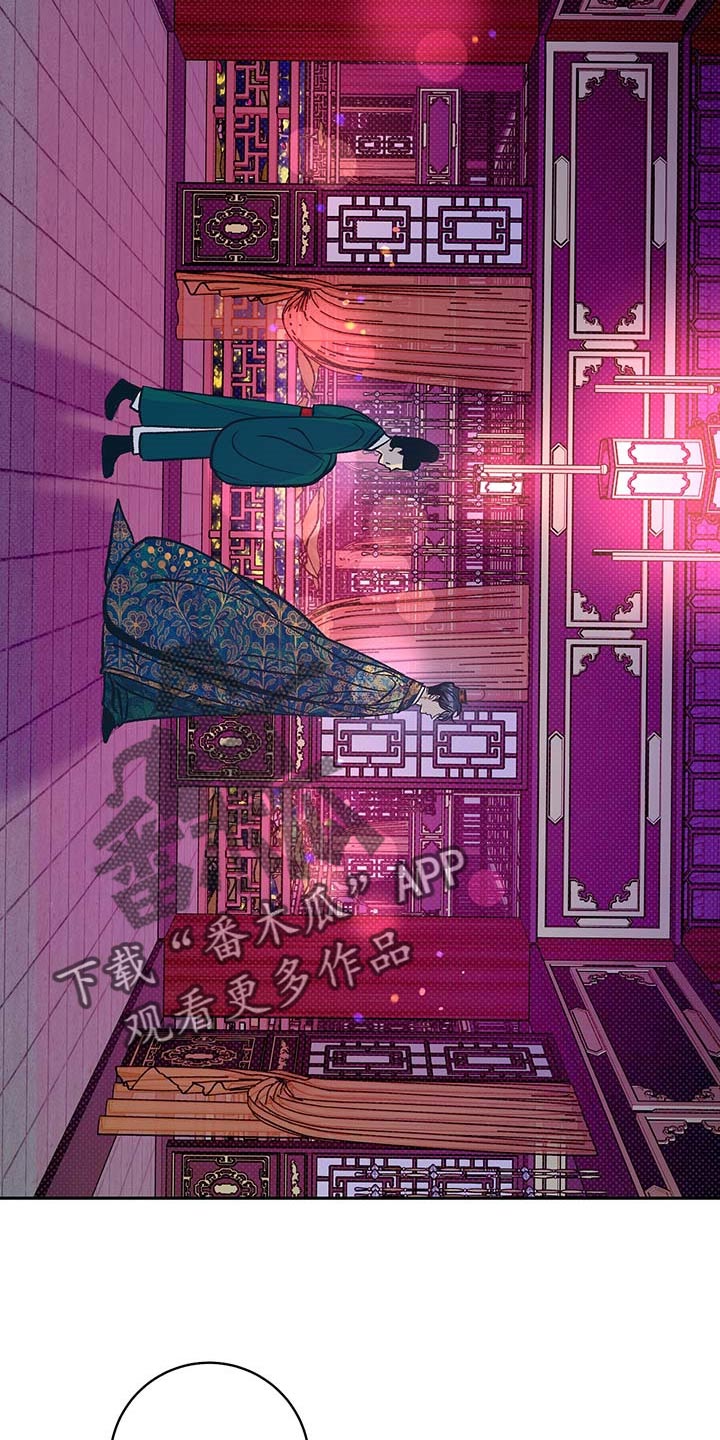 第21话6