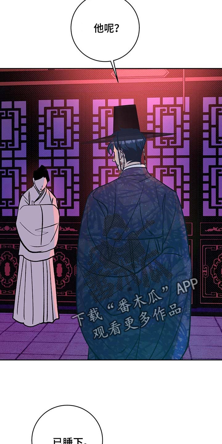 第20话1