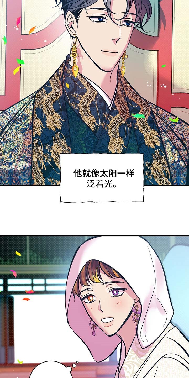 第20话20