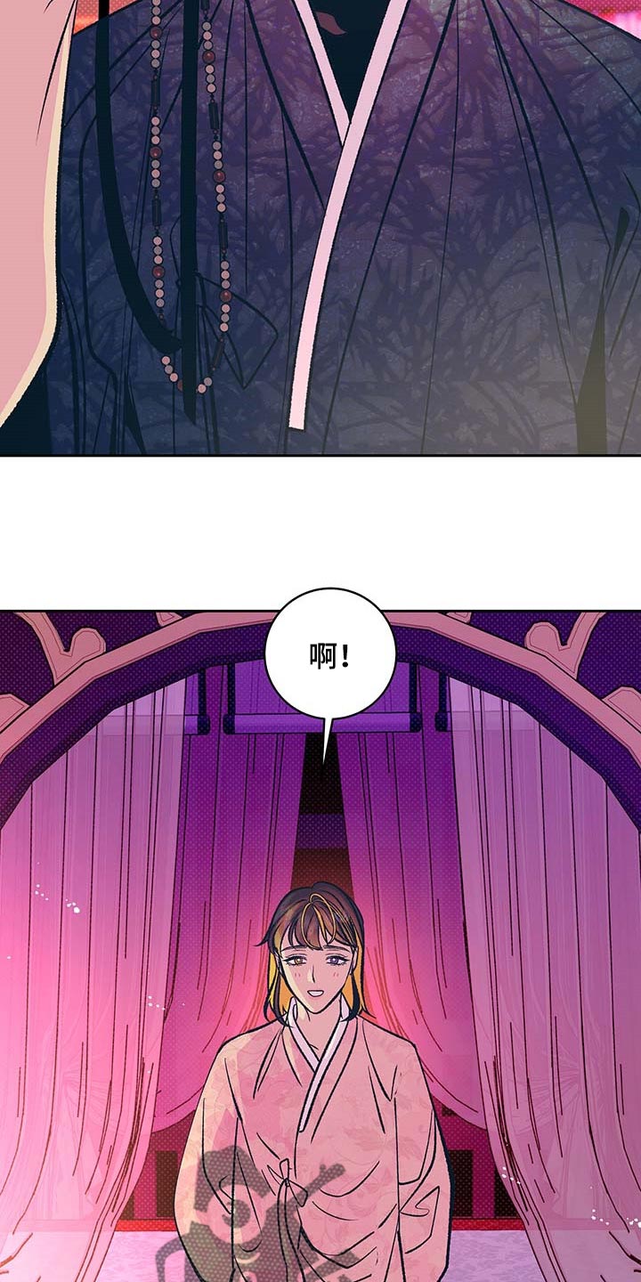 第20话3
