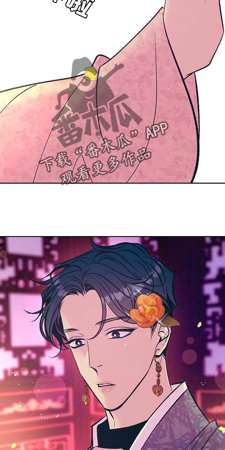 第20话6