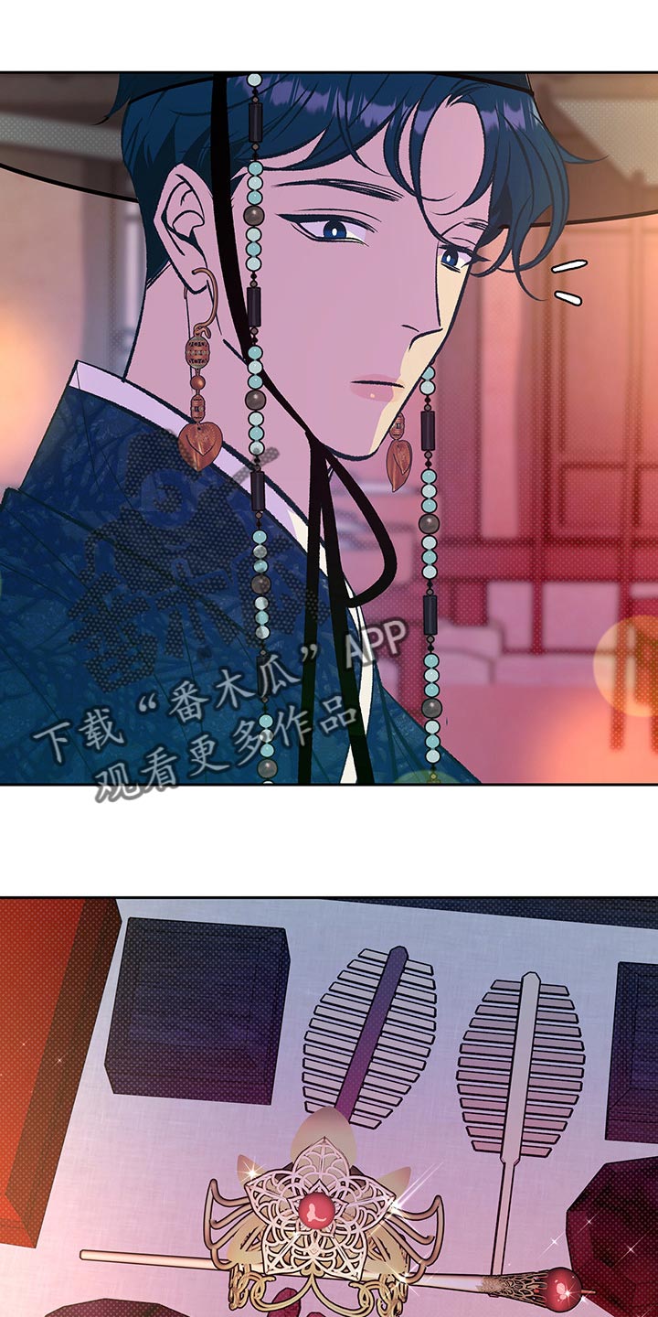 第19话23