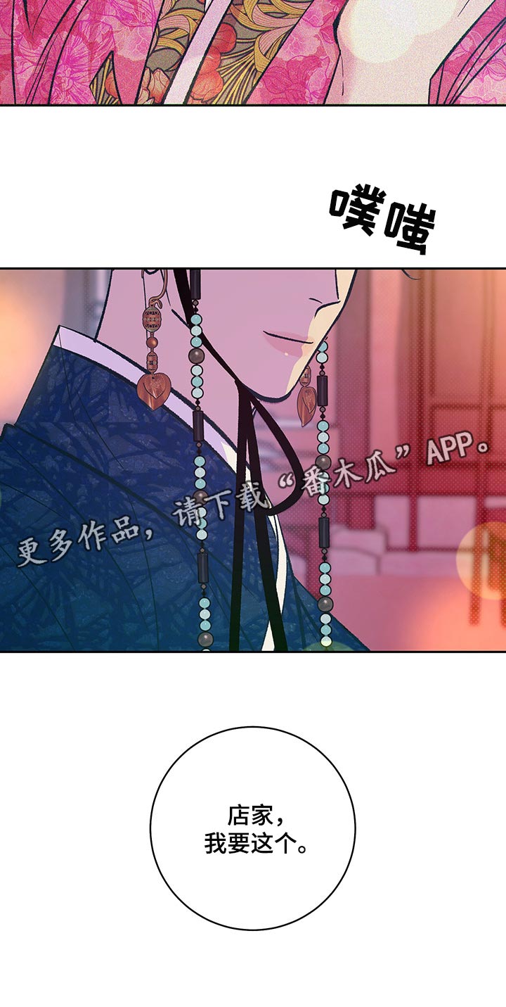 第19话25
