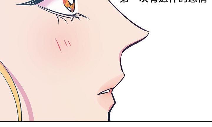第19话6