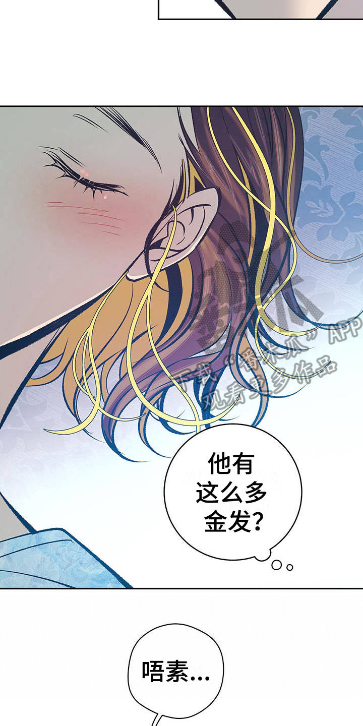 第17话1