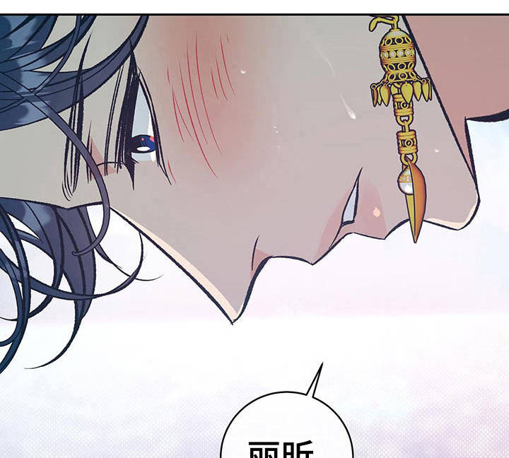 第17话12
