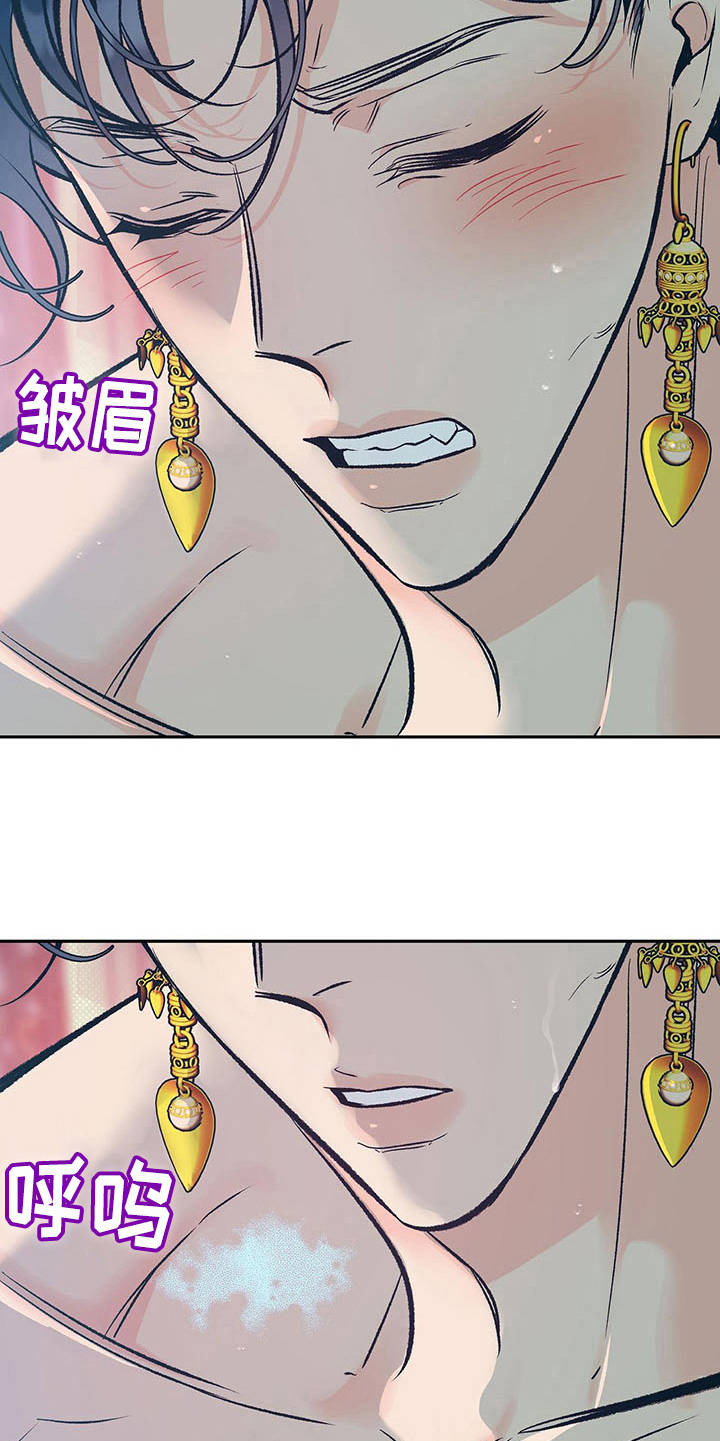 第17话15