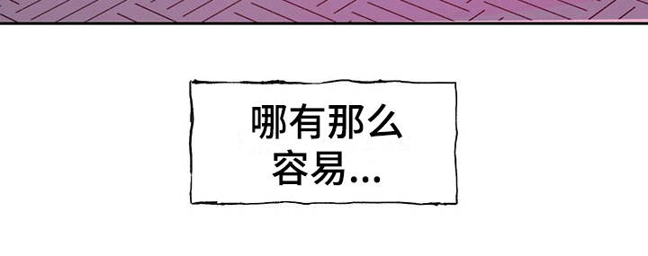 第17话23
