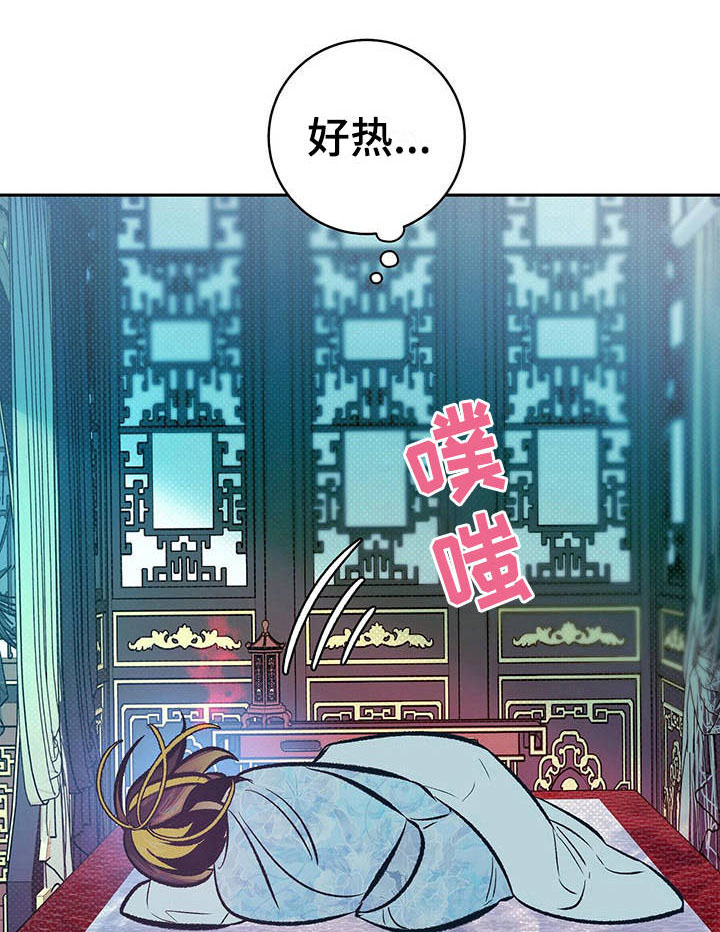 第16话2