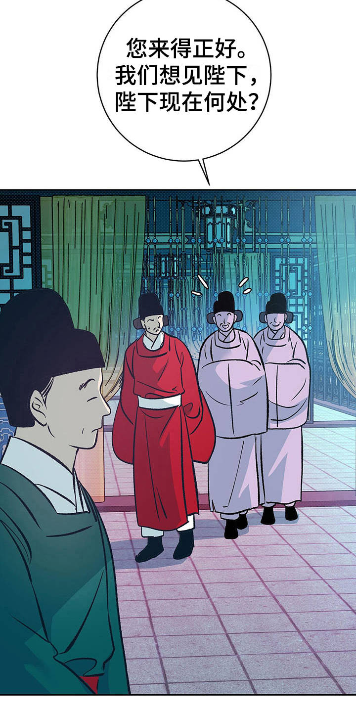 第16话7