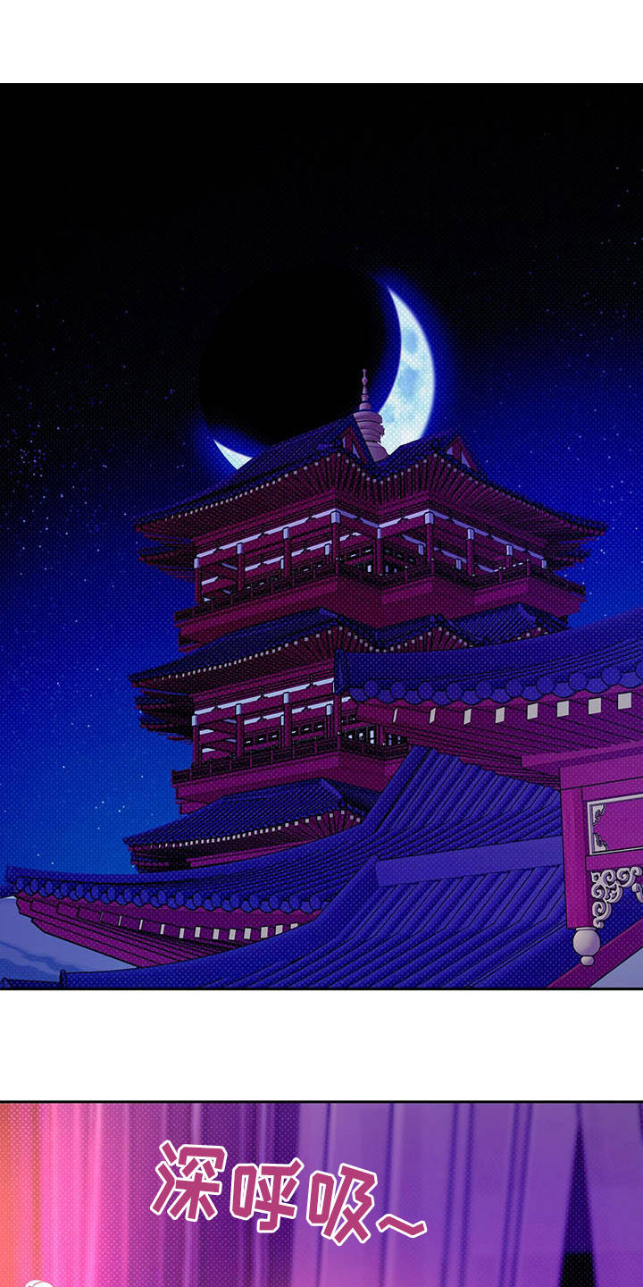 第15话0