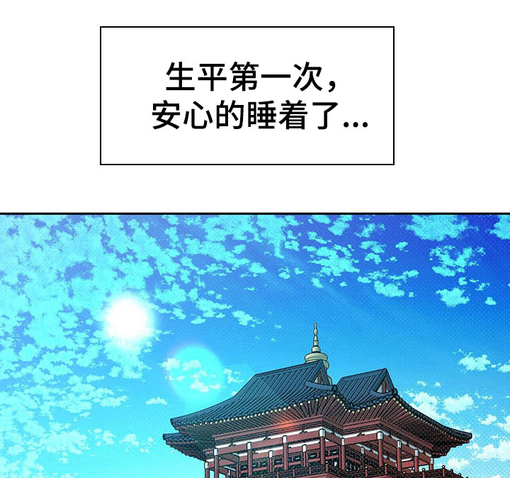 第15话13