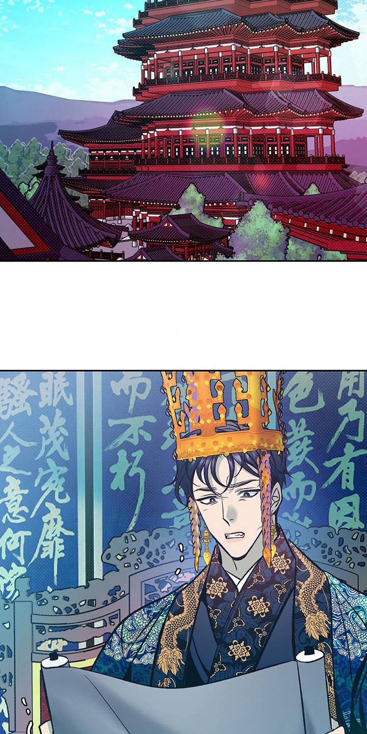 第15话14