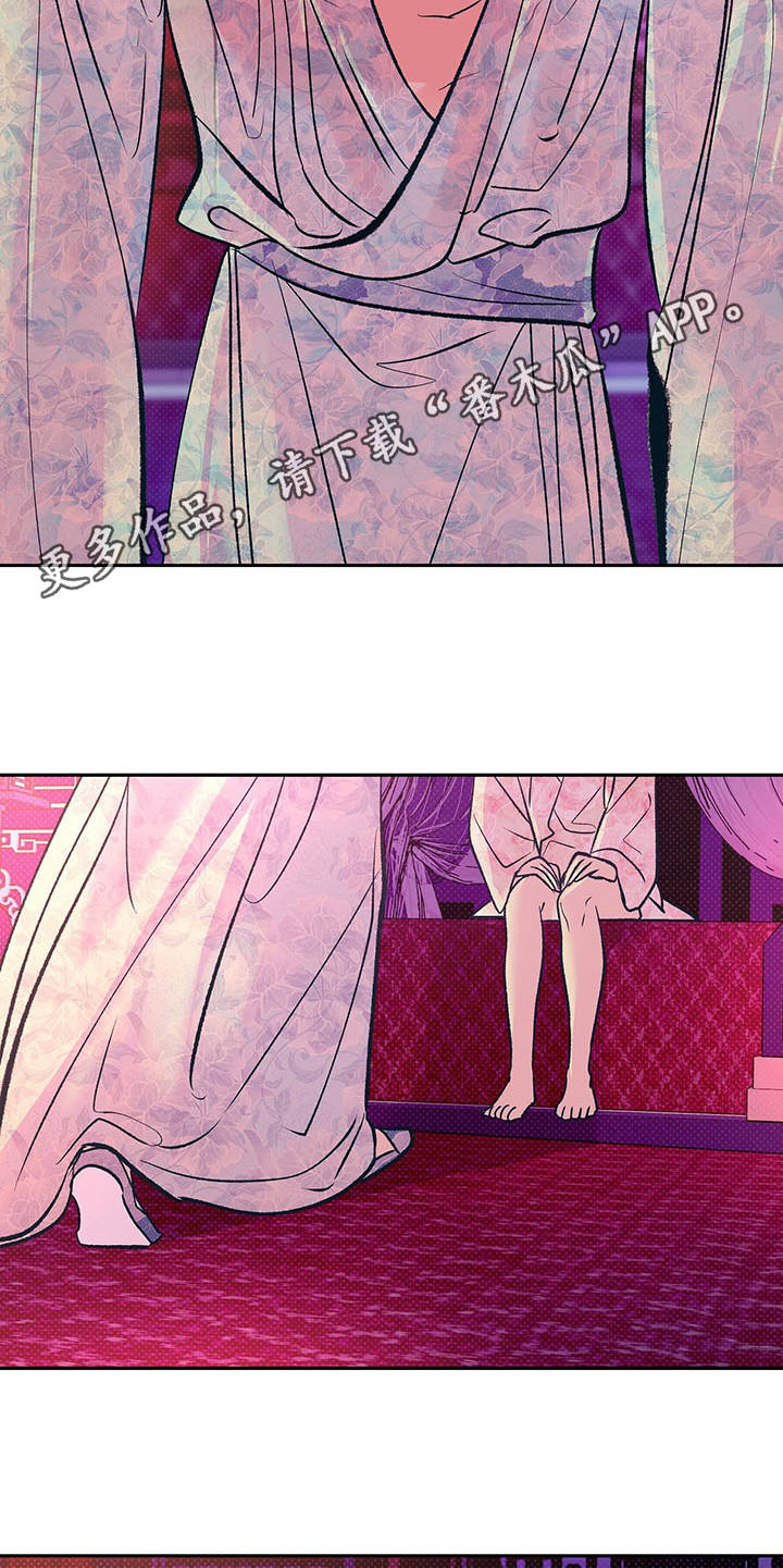 第15话4