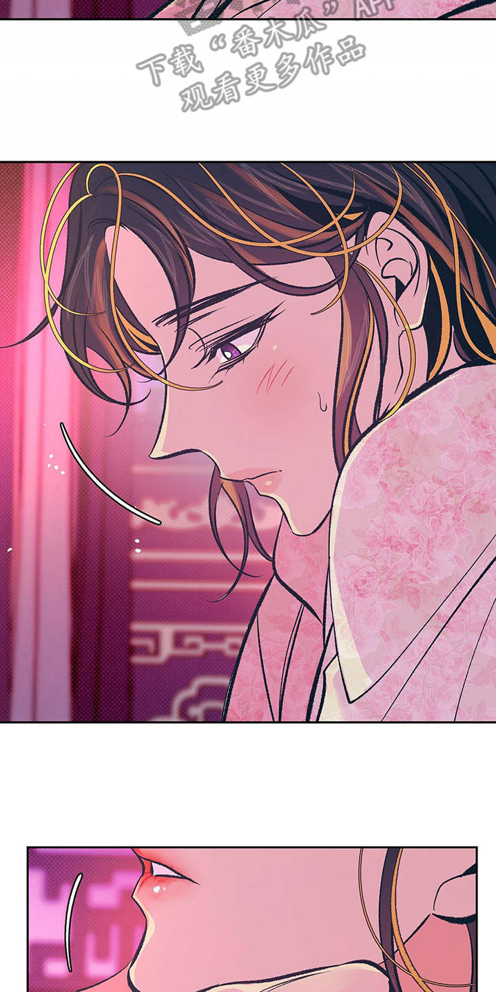 第15话7