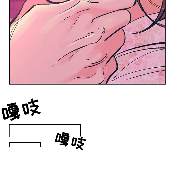 第15话8