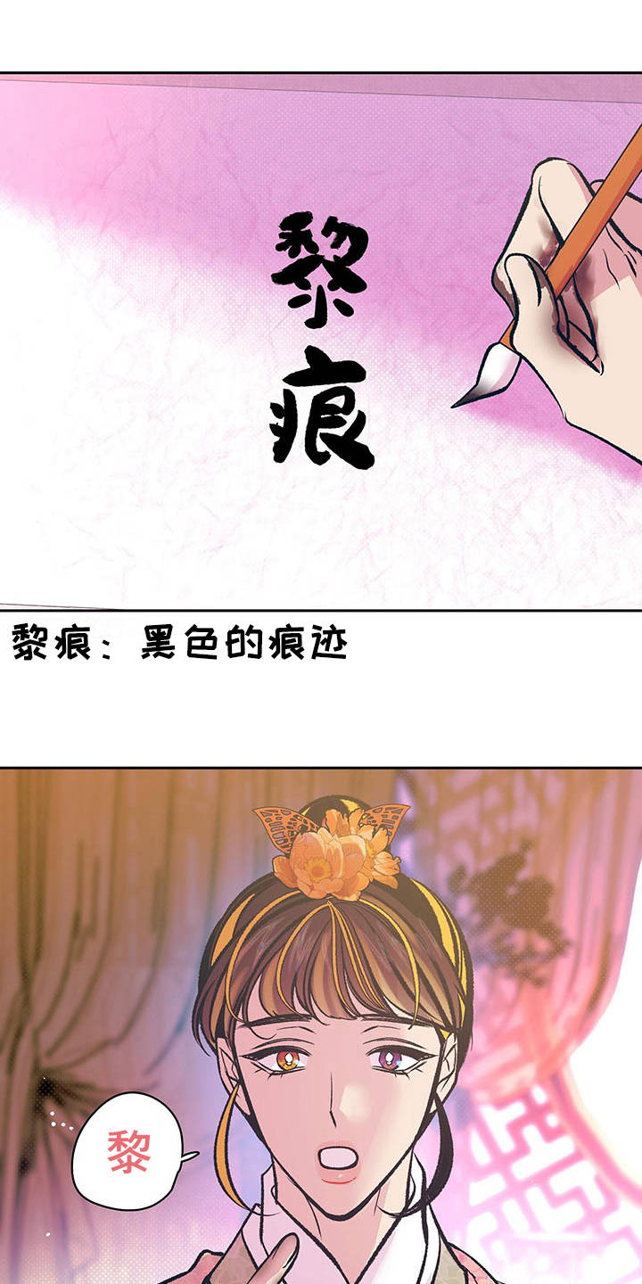 第14话0