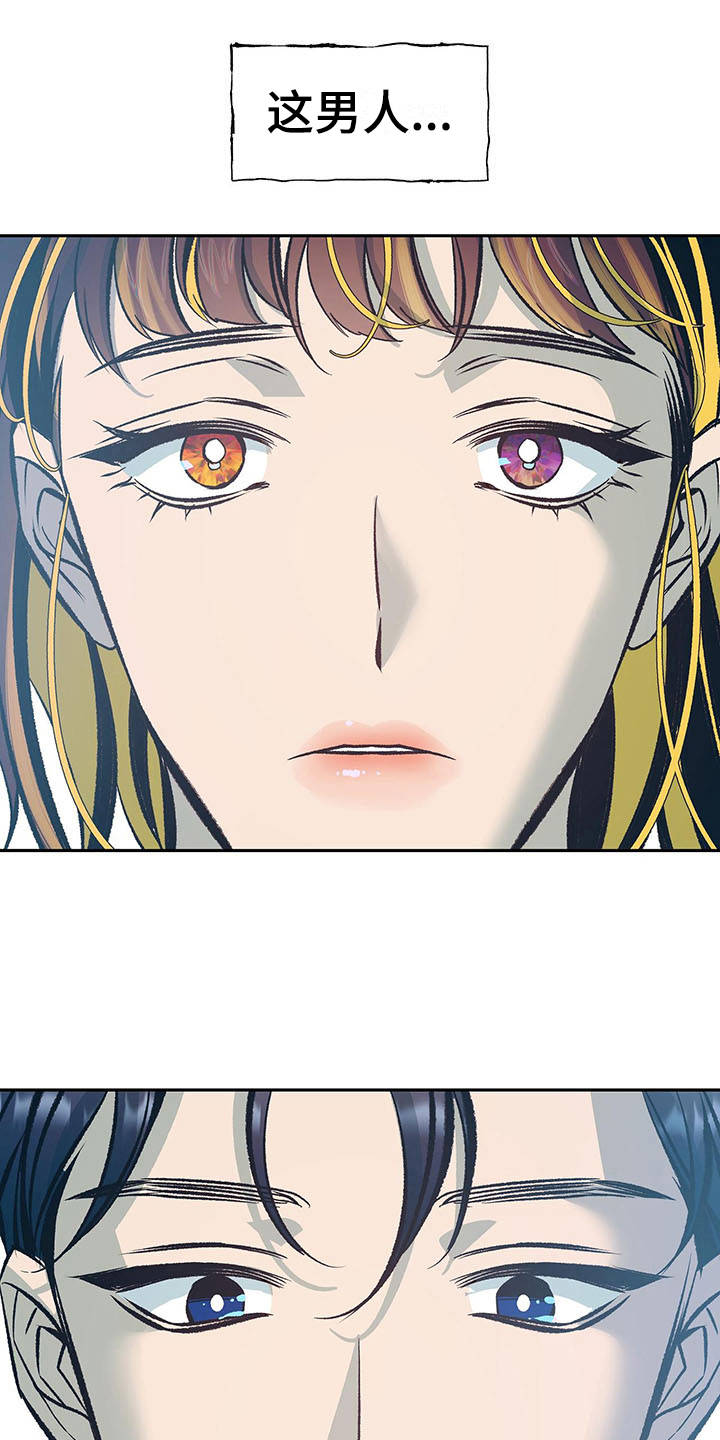 第13话0