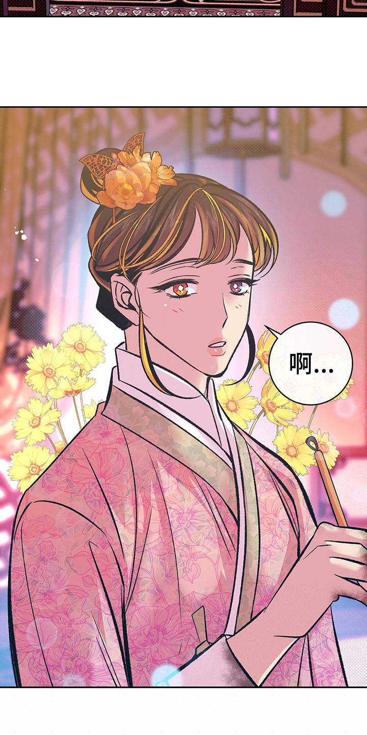 第13话18