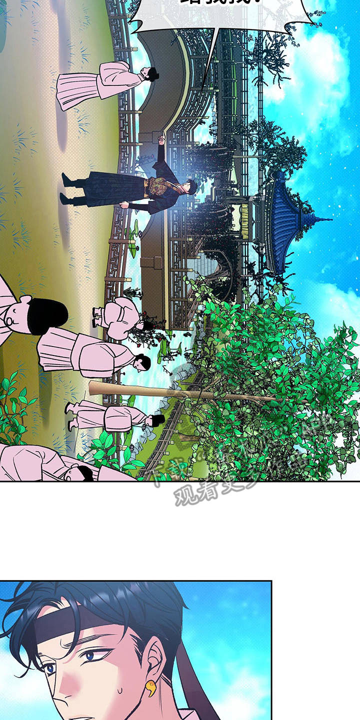 第11话1
