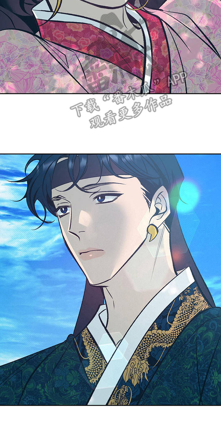 第11话17
