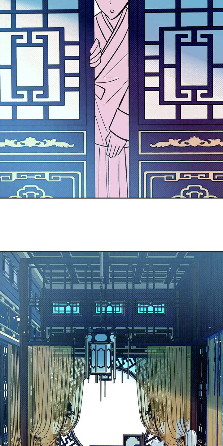 第10话13